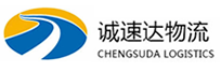 宁波到荥经县物流公司